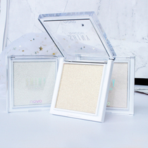 Highlight glitter repair plate female nose shadow face brightening Diamond Pearl fairy three-dimensional mashed potatoes fine flash pork