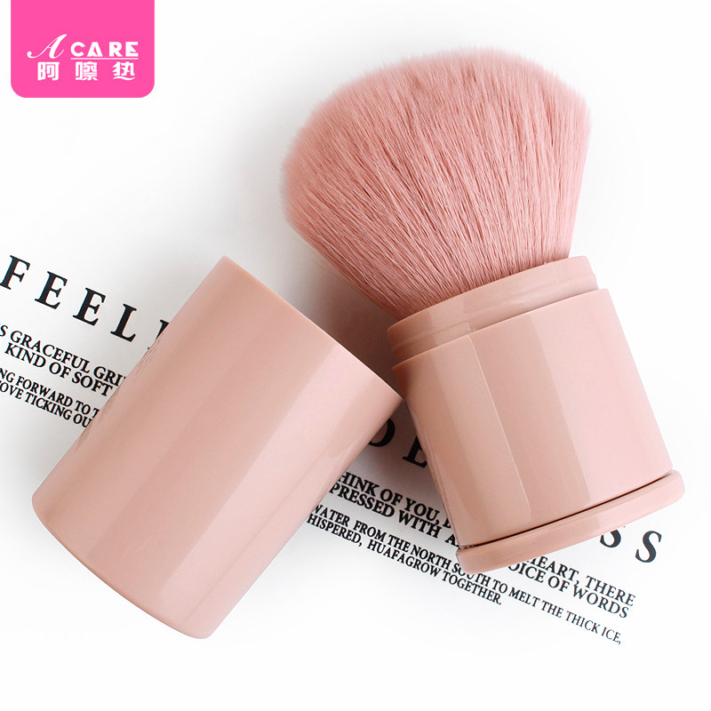 Telescopic blush brush bulk powder Cream Makeup Honey Powder High Light Brush Portable a small and soft hair with lid minimalist