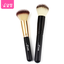 Powder brush dressing dressing brush makeup makeup tools loose paint mushroom head flame head blush honey powder makeup brush children
