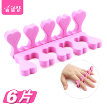 Nail Polish finger cotton sponge toe splitter coated nail nail hand portable tool set finger divider toe cotton carry