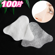 Nose mask paper Disposable nose sticker Nose cotton T-zone to blackhead silk thin non-woven mask paper film woman