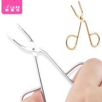 Pulling eyebrow forceps eyebrow tool eyebrow clamp pull beard pull Beard flat mouth men and women home beginner set