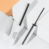 Colored mascara is not easy to faint and thick slender curl type blue eyelash base raincoat makeup tool