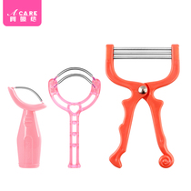 Special hair remover Face pull face artifact Face pull face open face face plucking lip hair stranding hair hair female manual