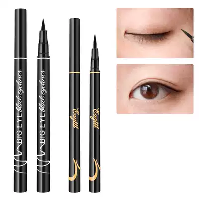 Eyeliner pen waterproof and anti-smudge, not easy to fade, lazy makeup, black hard and soft head, female net red, makeup beginner