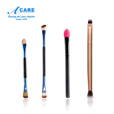 Acare 4 eyeshadow brush set Beginner eye makeup brush Four-piece portable eye makeup set Brush Portable