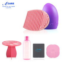 Puff washing egg shaking sound makeup brush Portable simple cleaning gloves washing cotton two-in-one tool Silicone professional