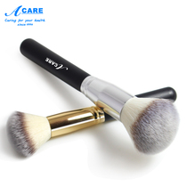 Special loose powder brush Blush brush portable makeup setting shadow repair powder compact A full set of makeup highlights