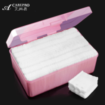 Special cotton pad boxed 1000 pieces of makeup remover cotton Face wet toner Thick and thin single layer disposable portable