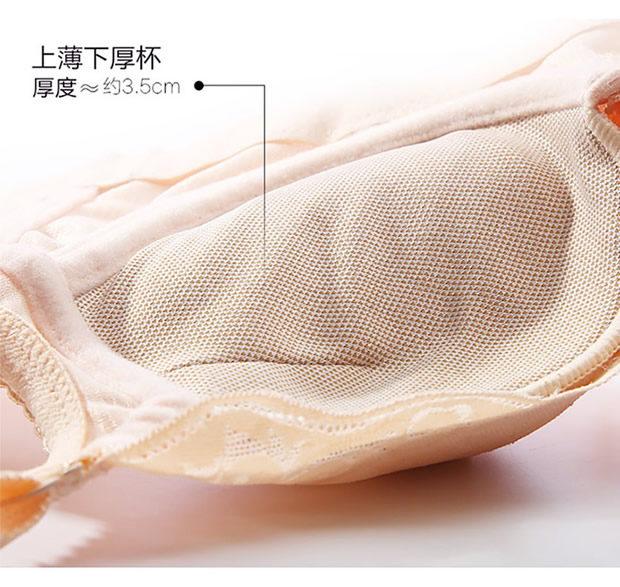 Phần dày điều chỉnh lớn đồ lót ngực nhỏ ngực phẳng A / B cup tập trung áo ngực 38b40B85b90a mã áo ngực cúp ngang