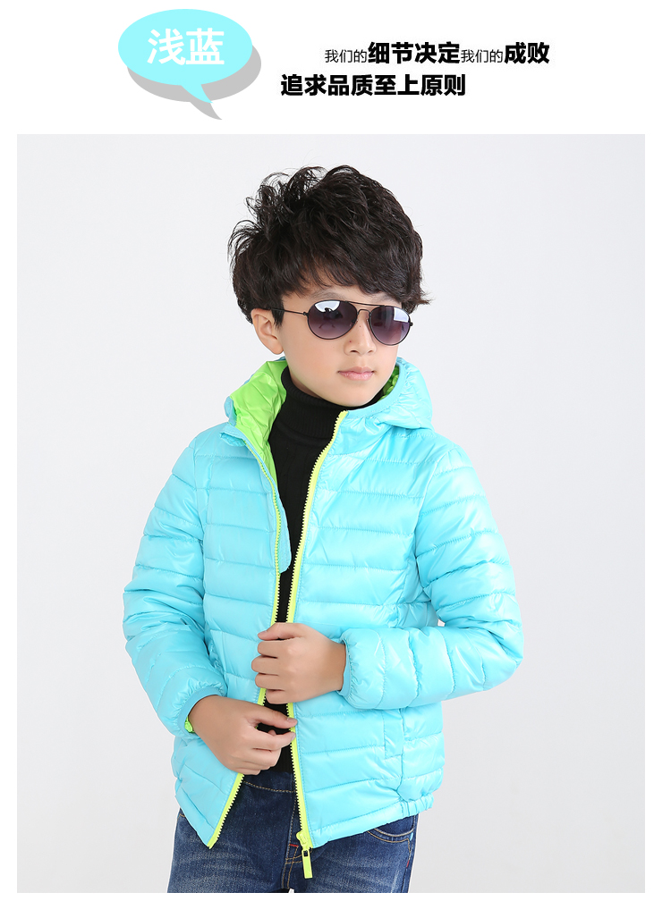 Manteau pour enfant - Ref 2163695 Image 28