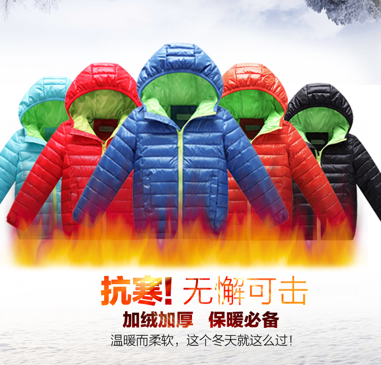 Manteau pour enfant - Ref 2163695 Image 8