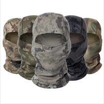 Chieftain new camouflage ninja mask MC camouflage camouflage headgear outdoor riding anti-sand wind-proof headscarf