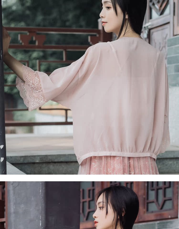 芈 "清水" retro phong cách ren voan quần áo chống nắng cardigan áo mùa hè hoang dã trang phục lỏng nữ áo sơ mi công sở nữ
