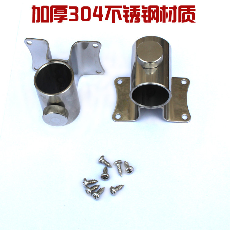 Double Pipe Quality Warranty New Fishing Box Umbrella Rack Fishing Case Thickening 304 Stainless Steel Umbrella Stand Accessories Pair