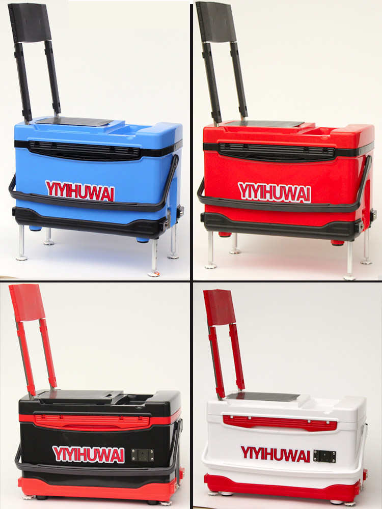 New multifunctional fishing case fishing tool Refrigerator concealed backrest aluminium magnesium alloy Three accessories free of installation