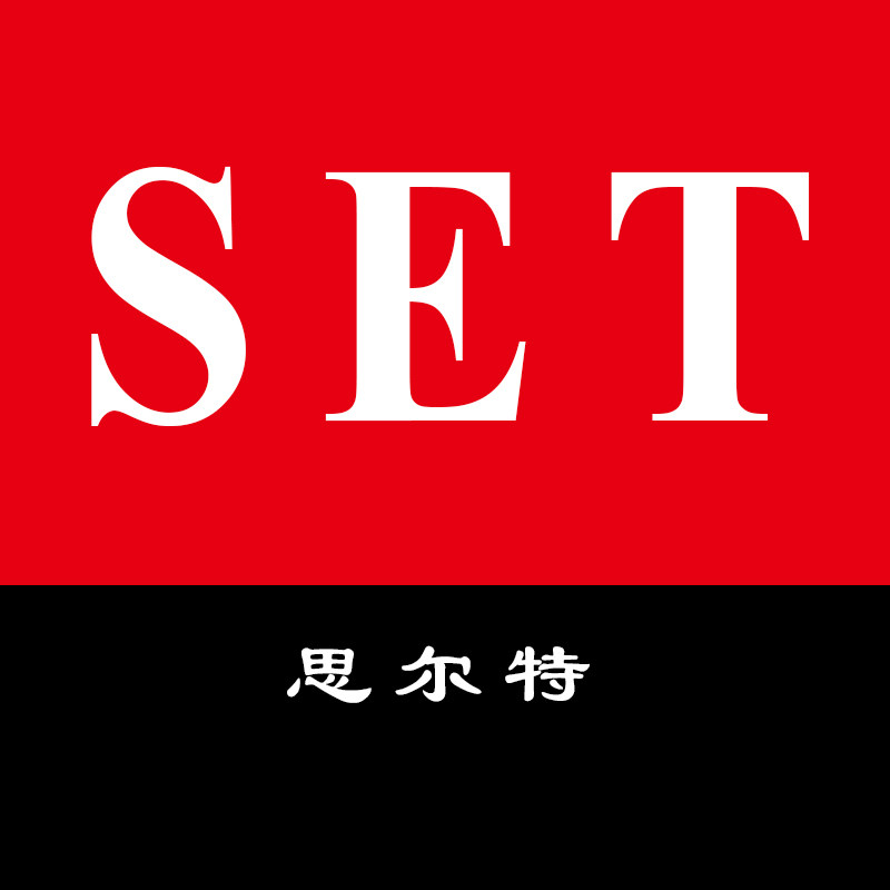 思尔特礼品店的LOGO