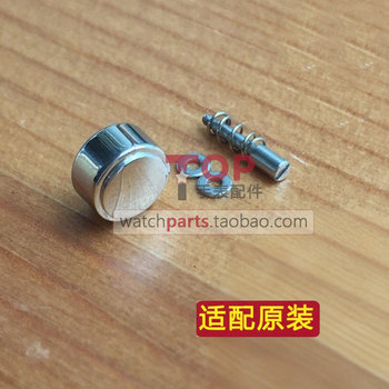 Time Adjustment Button and Timing Button Are Suitable for Chopard Classic Racing Chopard Classic Racing Mechanical Watches