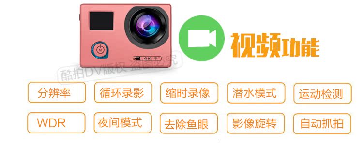 Camera thể thao ngoài trời kỹ thuật số 4k HD mini mini camera lặn không thấm nước video nhỏ DV