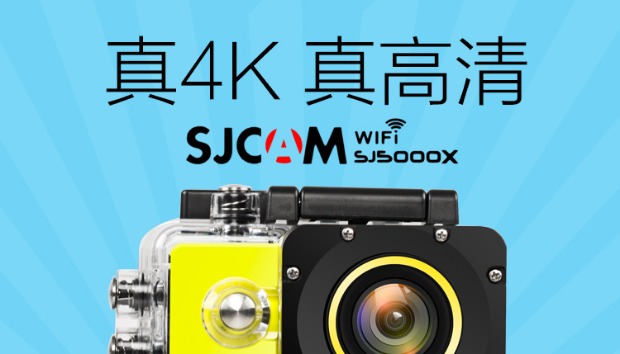 Sjcam SJ5000X HD 4k camera thể thao kỹ thuật số wifi camera lặn ngoài trời không thấm nước