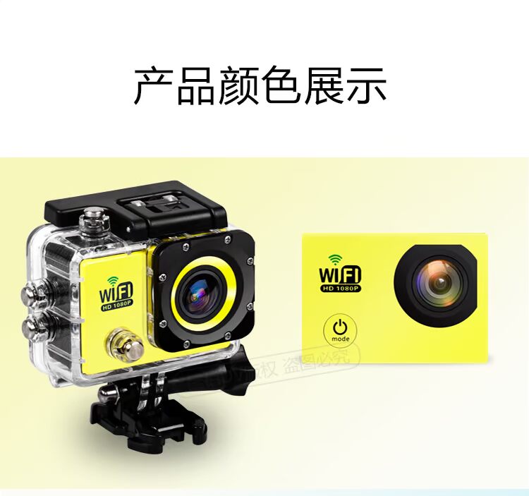 Máy ảnh kỹ thuật số 4K micro HD wifi mini lặn camera dv ghi video không thấm nước