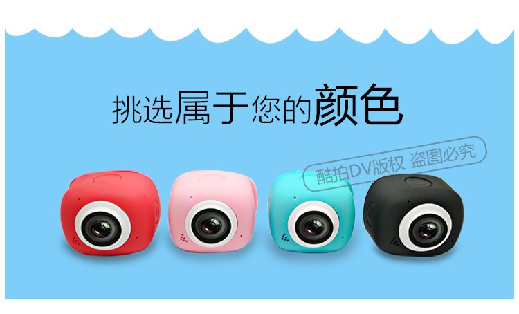 Máy ảnh kỹ thuật số G3 HD 1080P có wifi nhỏ Máy ảnh chống nước ngoài trời thông thường nhỏ - Máy quay video kỹ thuật số thiết bị quay phim siêu nhỏ