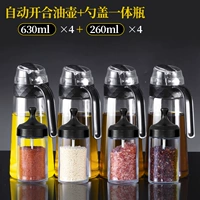 630 мл масляного горшка 4+крышка ложки всего -в одну приправа 4