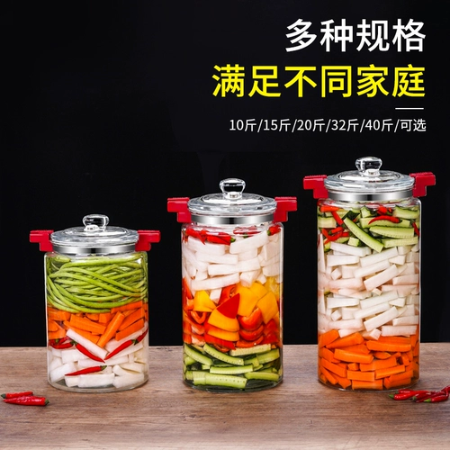 Маринованная овощная банка, кимчи