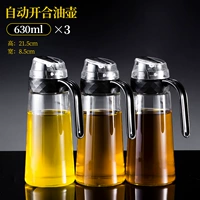 Наклейка, 630 мл