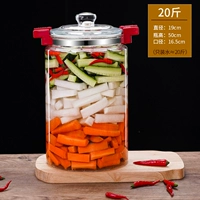 20 кот густого алтаря кимчи