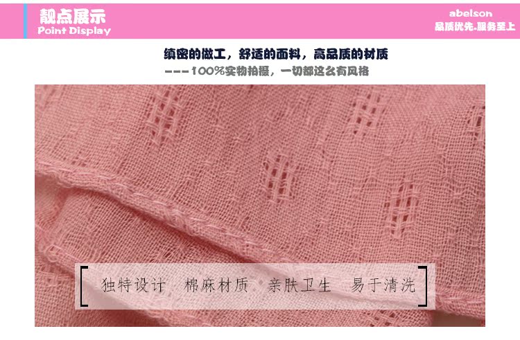 Foulard enfant ABELSON - Ref 2134828 Image 14