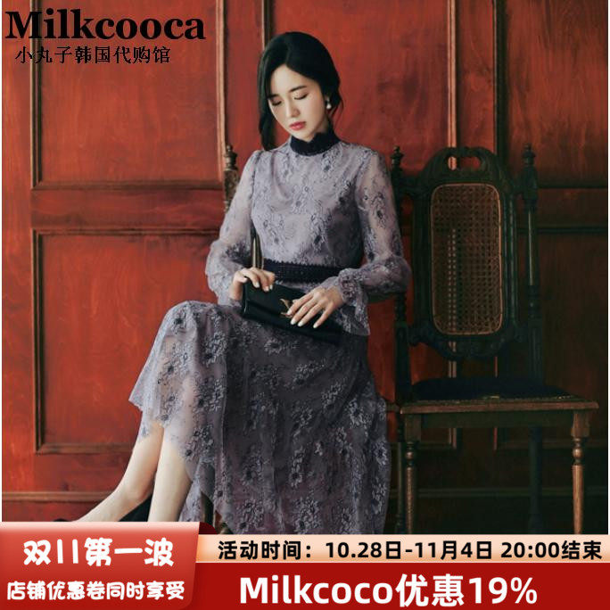 Korean official website milkcocoa March spring female peacock petal hook flower violet lace lotus leaf dress