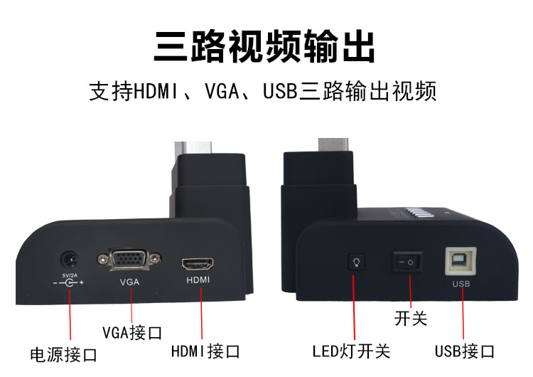 Lei Gao Paiyi HD thư pháp giảng dạy video triển lãm vật lý đứng VP500 tốc độ cao máy quét nhà nhanh - Máy quét máy scan hp 2000s2