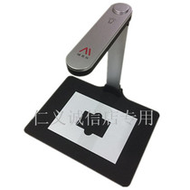 Jingyipai high-speed camera WX-500 manufacturers direct supply driving school traffic control Jiangsu car management Gansu entry and exit scanner