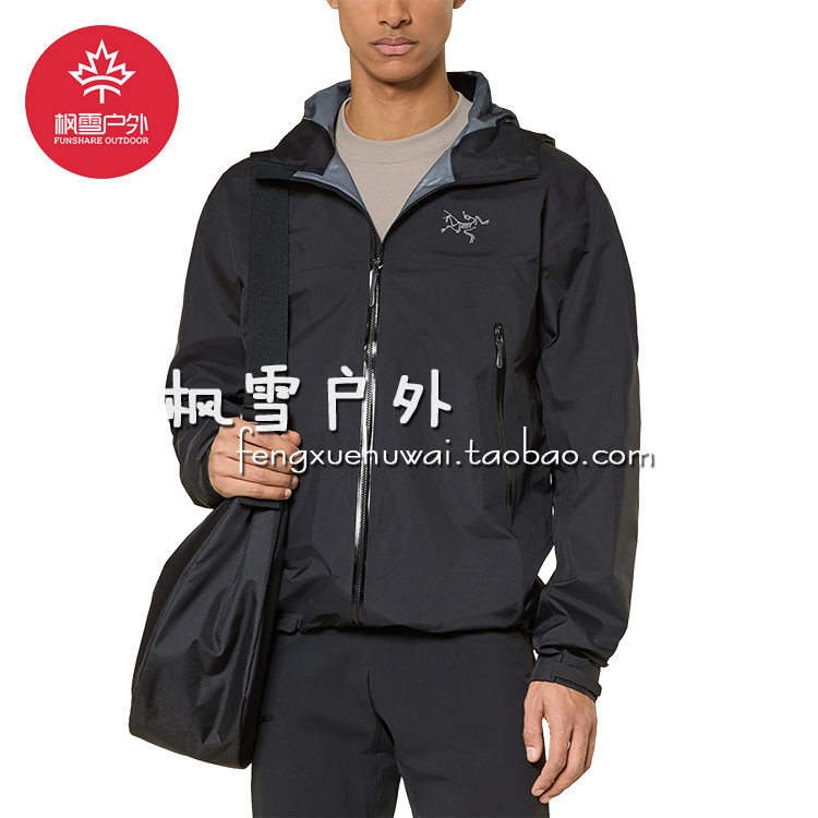 товар из китая arc'teryx/始祖鸟beta jacket男防水防风雨冲锋衣x7726/x10511 Arc'teryx/Beta