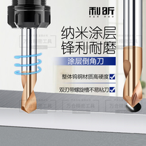 Chamfered Knife 60 90120 Degrees Tungsten Steel Coated Spiral Milling Cutter Centering drill Pinpoint Drilling Chamfered Knife Center Drill