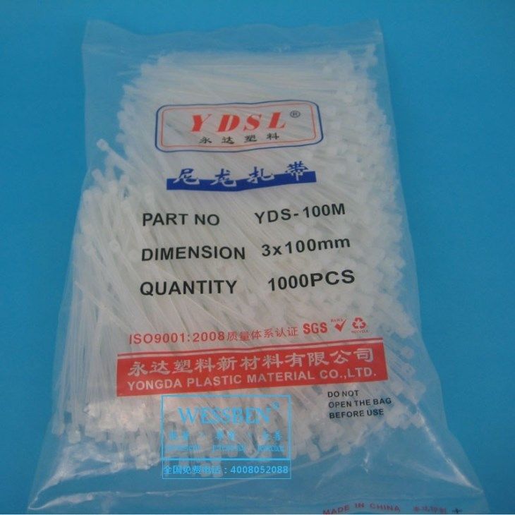 (manufacturer direct sales) Wire network cable electronic advertising packaging DIY installed nylon tie strap with 3*100