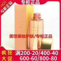 The law of muscle energy the law of the water the 3 soft skin moisturizer the skin the water the moisturizing type the tight moisturizing light pattern