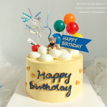 Xiaohongshu net red wind bear candle retro cake decoration plug-in balloon birthday birthday party dress up