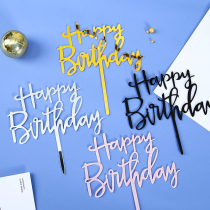 Cake decoration card acrylic gold silver English happy birthday plug-in net red cake decoration dessert