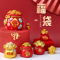 Cake decoration lucky bag money bag piggy bank cornucopia decoration parents birthday birthday opening couplet card plug-in