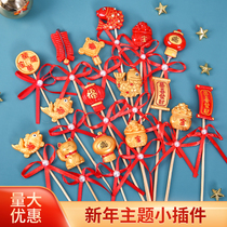New Year Spring Festival cake decoration cornucopia lantern red carp firecracker Gong Xi Fa Cai Chinese knot resin plug-in