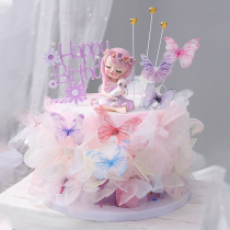Angel wings flower fairy hug cat princess net red fairy birthday cake decoration butterfly flower card