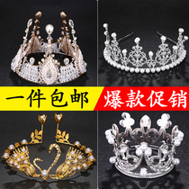 Tanabata Crown Queen Black Crown Wedding Birthday Cake Decoration Queen Valentines Day Pearl Crown