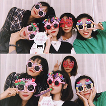 Net red Korean birthday glasses party funny cake decoration small red book with graduation season creative hat hair hoop