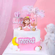 Korean version mesh bow flower arch girl heart little princess prince birthday cake baking dessert table decoration