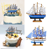 Cake decoration ornaments smooth sailing wooden handmade sailing scene birthday gift cake baking turned sugar ornaments