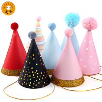 Childrens birthday hat for men and women Baby year Hat Black Pink hair ball gold powder hat creative party dress up supplies