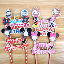 Zodiac cartoon puppy kitten princess fairy banner wedding birthday cake DIY flag plug Bakery Supplies