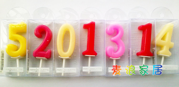 Bougie - Ref 2488420 Image 17